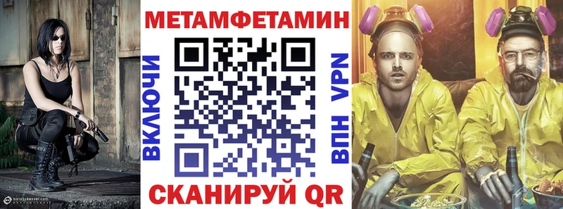 где купить наркотик Кораблино АМФЕТАМИН Розовый