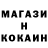 КЕТАМИН VHQ Albert Bagautdinov