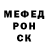 Метадон methadone E Sem