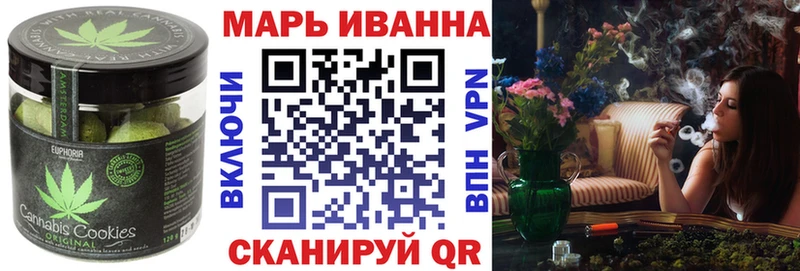 купить сайты Кораблино Еда ТГК конопля