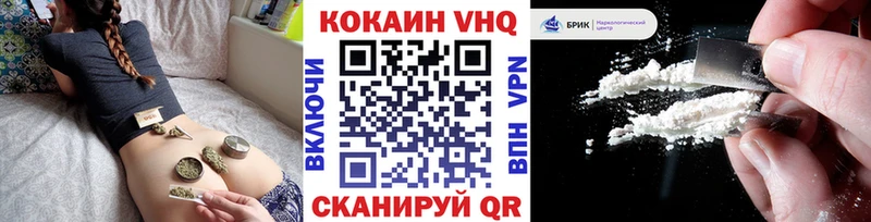 ссылка на мегу рабочий сайт  Кораблино  Кокаин Fish Scale 