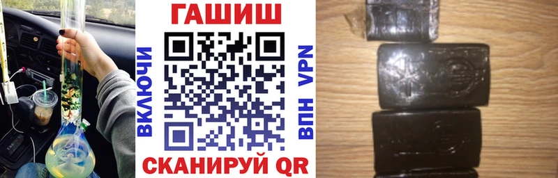 как найти   Кораблино  blacksprut онион  ГАШ ice o lator 