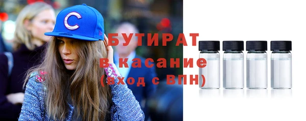 apvp Елабуга