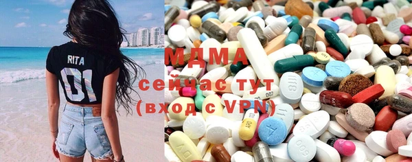 прущая мука Абинск