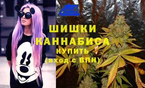 прущая мука Абинск