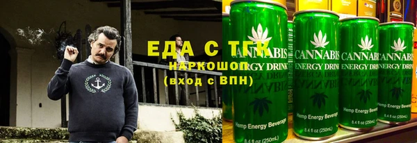 прущая мука Абинск