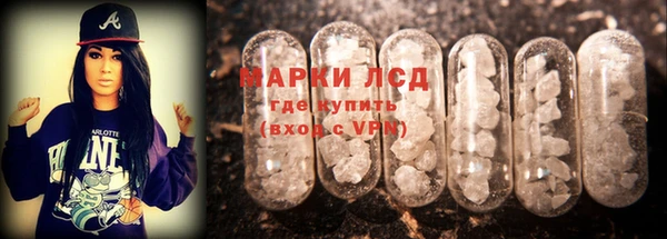 каннабис Алексин